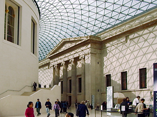 Great Court, British Museum